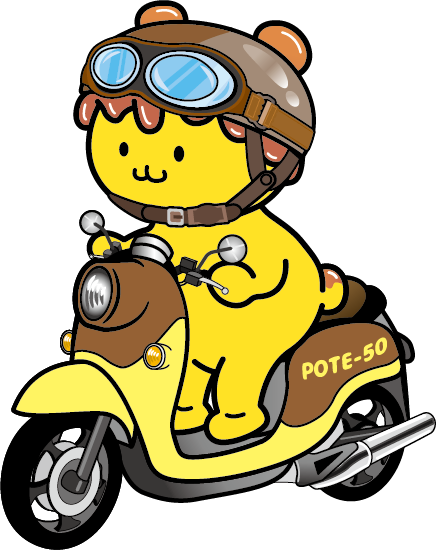 バイクに乗る(左向き)